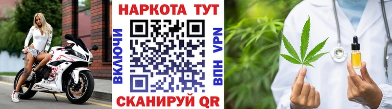  Кокаин Камышин