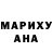 МЕТАМФЕТАМИН витя Lurina Lee