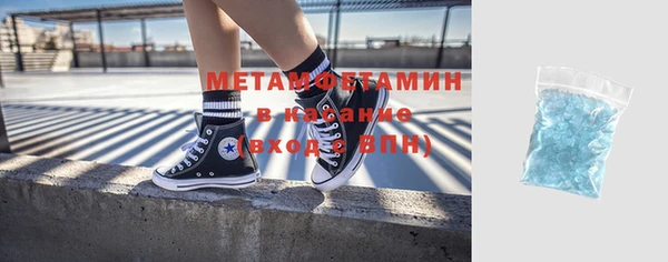 прущие крисы Заволжск