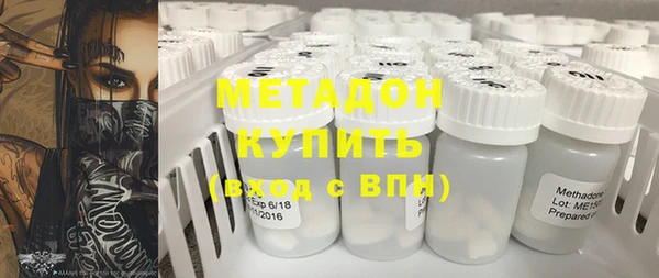 MESCALINE Заволжье