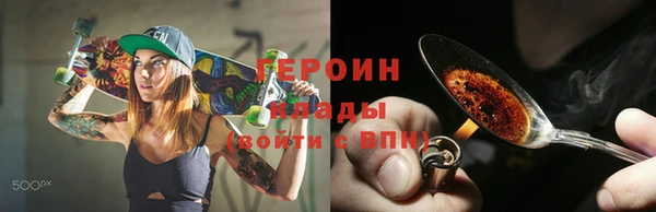 прущие крисы Заволжск