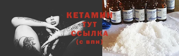 прущие крисы Заволжск
