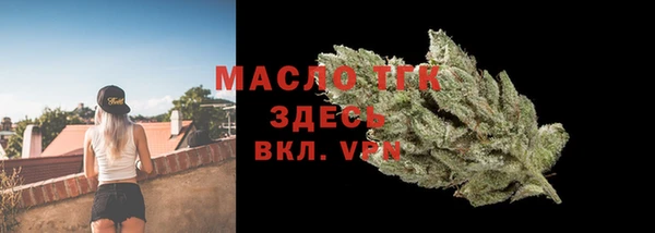 MESCALINE Заволжье