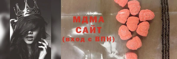 прущие крисы Заволжск