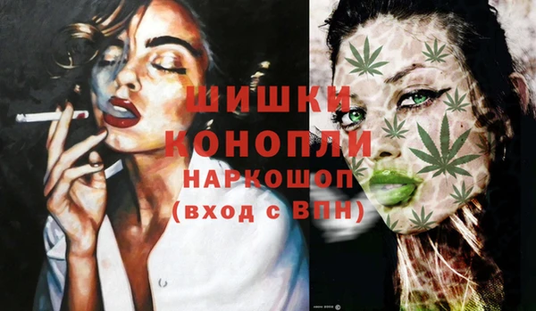прущие крисы Заволжск