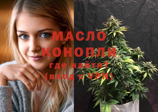 прущие крисы Заволжск
