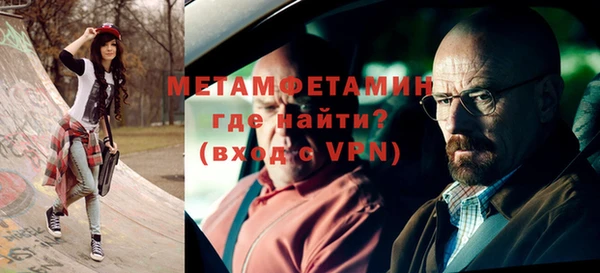 MESCALINE Заволжье